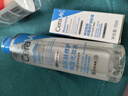 適樂(lè )膚（CeraVe）高保濕舒緩爽膚水200ml(潤膚補水化妝水修護濕敷男女七夕禮物 曬單實(shí)拍圖