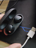索尼（SONY）WF-1000XM5 真無(wú)線(xiàn)藍牙耳機降噪豆5 運動(dòng)防水網(wǎng)課游戲 1000XM4升級版 禮物送男女友學(xué)生孩子 黑色 曬單實(shí)拍圖