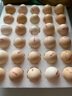 無(wú)抗鮮雞蛋 谷物喂養(yǎng)鮮雞蛋 單枚50g-60g 早餐食材 蛋香味十足 30枚裝 曬單實(shí)拍圖