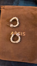 Arsis流光小耳釘女時尚百搭飾品925銀針七夕情人節(jié)禮物送女友 曬單實拍圖