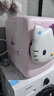 石頭迷你洗烘一體機Q1 Hello Kitty限定版 直播間同款 國家補貼 全自動(dòng)內衣滾筒洗衣機XQGH011RR330 曬單實(shí)拍圖