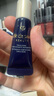 肌膚之鑰（CPB）【會(huì )員試用】晶鉆粉霜片裝0.3ml*2片#I10象牙白 曬單實(shí)拍圖
