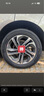 米其林（MICHELIN）汽車輪胎 205/60R16 96W 浩悅五代 Primacy 5 適配軒逸速騰?？怂?曬單實(shí)拍圖