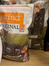 INSTINCT天然百利貓糧 進(jìn)口雞肉增肥寵物小幼貓成貓老年貓英短美短貓主糧 【效期26.3】經(jīng)典無(wú)谷雞肉貓糧5kg 曬單實(shí)拍圖