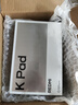 小米平板 REDMI K Pad 國家補貼 紅米平板 8.8英寸 3K屏 天璣9400+ 電競娛樂(lè ) 游戲平板 云杉綠 16G+512G 曬單實(shí)拍圖