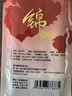 得力（deli）好運錦鯉按動(dòng)中性筆芯 速干墨水 0.5mmST頭學(xué)生中性筆刷題筆替芯 黑色10支/袋SE220 曬單實(shí)拍圖