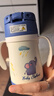膳魔師（THERMOS）兒童吸管保溫杯超輕316L不銹鋼把手學(xué)生杯幼兒園嬰兒水杯上學(xué)TCKC 曬單實(shí)拍圖