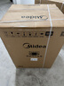 美的（Midea）洗烘套裝10公斤滾筒洗衣機+熱泵烘干機 草本元氣棒【小白鯨】MG100WJ3+WJ3 以舊換新 家電國家補貼 曬單實(shí)拍圖