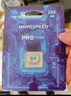 移速（MOVE SPEED）256GB TF（MicroSD）內存卡無(wú)人機高速存儲卡A2 V60適用大疆pocket3GoPro運動(dòng)相機游戲機平板監控 曬單實(shí)拍圖