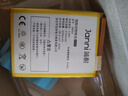 簡耐適用摩托羅拉MOTO edges手機(jī)電池 XT2125-4 LZ50更換大容量電池電板 【edge s30/xt2175-2電池】 曬單實(shí)拍圖