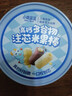 小鹿藍藍_多元谷物圈 寶寶零食粗糧谷蔬泡芙圈手指零食鍛煉抓握多種吃法 【66根必囤】多谷物注芯米果棒*1 曬單實(shí)拍圖
