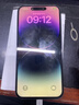 Apple【已驗機】Apple iPhone 蘋(píng)果14Pro 蘋(píng)果14Promax二手手機 二手蘋(píng)果手機 蘋(píng)果14Pro Max 店長(cháng)推薦 256G【免息零首付+贈配件大禮包】精挑細選 國行正品【顏色 曬單實(shí)拍圖