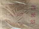 得力（deli）【超級爆款】得力50只整包1600gA4混漿牛皮紙檔案袋商品袋側(cè)寬3cm資料袋文件保護(hù)票據(jù)收納PP411-50 曬單實(shí)拍圖