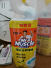威猛先生（Mr Muscle）潔廁靈 750g*4瓶 檸檬草香 潔廁劑 潔廁液廁所馬桶除垢去漬去異味 曬單實(shí)拍圖