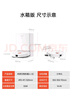 米家【9月新品】掃地機器人5C 水箱版 掃拖洗一體機防纏繞自動(dòng)集塵洗拖布機械臂外擴洗地機吸塵器 曬單實(shí)拍圖