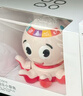 babycare學爬音樂小章魚兒童網(wǎng)紅八爪魚小動物玩具男女孩寶寶玩偶-米粉色 曬單實拍圖