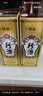 珍酒 佳品經(jīng)典 53度 醬香型白酒 500ml*2瓶 雙支裝 贈禮袋 曬單實拍圖