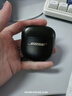 Bose【王鶴棣同款】QuietComfort消噪耳塞UltraII 真無線藍(lán)牙QC4代主動(dòng)降噪耳機(jī)高清通話 大鯊小鯊系列 沙漠鎏金 大鯊四代 曬單實(shí)拍圖
