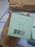 雅詩(shī)蘭黛（Estee Lauder） 智妍緊塑精華面霜膠原霜 【推薦】 75ml套裝 曬單實(shí)拍圖