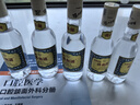 瀘州老窖特曲60版 2022年-2025年 52度 100ml 小酒版 濃香型白酒 100ml*5瓶 曬單實(shí)拍圖