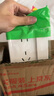 施耐德電氣 五孔插座帶雙控開(kāi)關(guān) 86型墻壁電源帶開(kāi)關(guān)插座面板 皓呈 奶油白色 曬單實(shí)拍圖