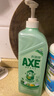 斧頭牌（AXE）金駿青梅果蔬餐具凈洗潔精1.01kg*3（泵+補(bǔ)補(bǔ)）6大零添加 曬單實(shí)拍圖