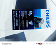 飛利浦（PHILIPS）【教師節禮物】剃須刀電動(dòng)男士刮胡刀電動(dòng)刀 進(jìn)口雙刀頭剃胡刀干電池便攜式須刨電須刀送老公 PQ206/18【經(jīng)典干電池款-套裝】 曬單實(shí)拍圖