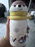 babycare兒童保溫杯嬰兒小松鼠寶寶1-3歲不銹鋼吸管水杯壺學(xué)生上學(xué)450ml 曬單實(shí)拍圖