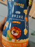 禾泱泱嬰幼兒高鈣脆泡芙條草莓櫻桃味32g  稻鴨原生寶寶零食低敏6月+ 曬單實拍圖