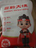 黔大俠貴州高原無(wú)抗山豬帶皮五花肉4斤燒烤食材紅燒把子肉生鮮源頭直發(fā) 曬單實(shí)拍圖