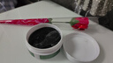 伊詩蘭頓（isilandon）抹茶細致眼貼膜60片 補水保濕眼膜眼膜貼 眼部護理 眼周護理 抹茶眼貼60片 曬單實拍圖