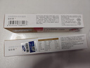 MAG貓胺營(yíng)養膏120g/支 貓咪幼貓賴(lài)氨酸?；撬嶝埌哺嘭埍侵Ц忻盎?曬單實(shí)拍圖