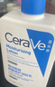 適樂膚（CeraVe）【張凌赫同款】保濕潤膚乳473ml乳液面霜身體乳C乳男女護(hù)膚禮物 曬單實(shí)拍圖