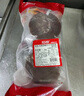 恒都加工調(diào)理黑椒菲力牛排1.5kg/10片含料包生鮮牛肉 曬單實(shí)拍圖