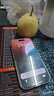 【即將售罄】蘋(píng)果16pro蘋(píng)果iphone16pro全網(wǎng)通5G手機(jī)資源 蘋(píng)果16pro白色鈦金屬 256G【配件禮包+店保2年】 曬單實(shí)拍圖