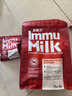 添賜力奶糕貓糧幼貓12月齡乳鐵蛋白奶糕貓咪牛初乳免疫糧3LB(1.36kg) 曬單實(shí)拍圖