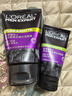 歐萊雅（LOREAL）男士控油炭爽抗黑頭潔面膏100ml+50ml 深層清潔毛孔收縮毛孔控油 曬單實拍圖