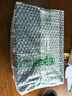 金鑲玉茶杯四件套羊脂玉瓷家用陶瓷泡茶茶水分離馬克杯禮盒裝 山水清音 曬單實拍圖