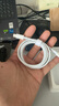 固質(zhì)優(yōu)品蘋(píng)果充電器正品充電線(xiàn)氮化鎵適配原裝45W快充PD套裝iPhone14ProMax13 16 15手機12充電頭30W數據線(xiàn) 【蘋(píng)果8-14系列】PD30W閃充丨單線(xiàn)正品1米 曬單實(shí)拍圖