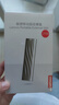 聯(lián)想（Lenovo）2TB Nvme1000MB/s移動(dòng)固態(tài)硬盤(pán)（PSSD）PS9 Type-C USB3.2雙接口金屬移動(dòng)硬盤(pán) 手機直連 曬單實(shí)拍圖