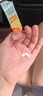 自然不假白妝前乳防曬乳盒裝SPF50清爽防水防紫外線防曬霜 輕薄細膩款5條 新款 曬單實拍圖