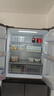 海爾（Haier）冰箱出品統帥539升十字對開(kāi)四開(kāi)門(mén)大容量風(fēng)冷無(wú)霜冰箱560 一級能效雙變頻家用電冰箱國家補貼20% 阻氧干濕分儲+黑金凈化+一級雙變頻 曬單實(shí)拍圖