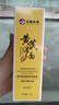 dyey黃芪洗面奶老國貨護膚品控油深層清潔毛孔保濕透亮潔面乳100g 曬單實(shí)拍圖
