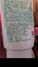悅詩風(fēng)吟（Innisfree）綠茶洗面奶150g*3氨基酸綿密控油清潔男士女士 曬單實(shí)拍圖