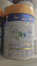 美素佳兒（Friso）皇家幼兒配方奶粉 3段（1-3歲幼兒適用）800g*6 乳鐵蛋白(新國標(biāo)) 曬單實(shí)拍圖