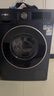 西門(mén)子（SIEMENS）iQ300 10公斤洗烘一體機 全自動(dòng)變頻滾筒洗衣機大容量 熱風(fēng)清新 智能除漬 除菌除螨 支持國家補貼 WN54A2X10W 曬單實(shí)拍圖