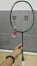 YONEX /尤尼克斯天斧系列ASTROX 100ZZ全碳素輕量羽毛球拍(石宇奇同款) 日本古紅色4U(約83g)G5 默認空拍 曬單實(shí)拍圖