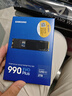 三星（SAMSUNG）2TB SSD固態(tài)硬盤(pán) M.2接口(NVMe協(xié)議PCIe4.0*4/5.0*2)讀速7250MB/S 990 EVO Plus 曬單實(shí)拍圖