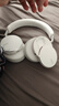 AKG N9 頭戴式無(wú)線(xiàn)降噪藍牙耳機2.4G雙四模通話(huà)耳麥游戲音樂(lè )HiFi七夕情人節禮物國家補貼 愛(ài)科技 白色 曬單實(shí)拍圖