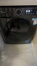小天鵝（LittleSwan）滾筒洗衣機(jī)全自動(dòng)家用【TG120V098WDT】12公斤大容量 超薄 節(jié)能 內(nèi)衣洗 家電國(guó)家補(bǔ)貼20% 以舊換新 曬單實(shí)拍圖